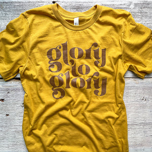 Glory to Glory Tee / T Shirt - 100% Cotton (Brown Print)
