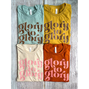 Glory to Glory Tee / T Shirt - 100% Cotton (Brown Print)